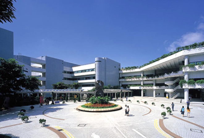 City University of Hong Kong